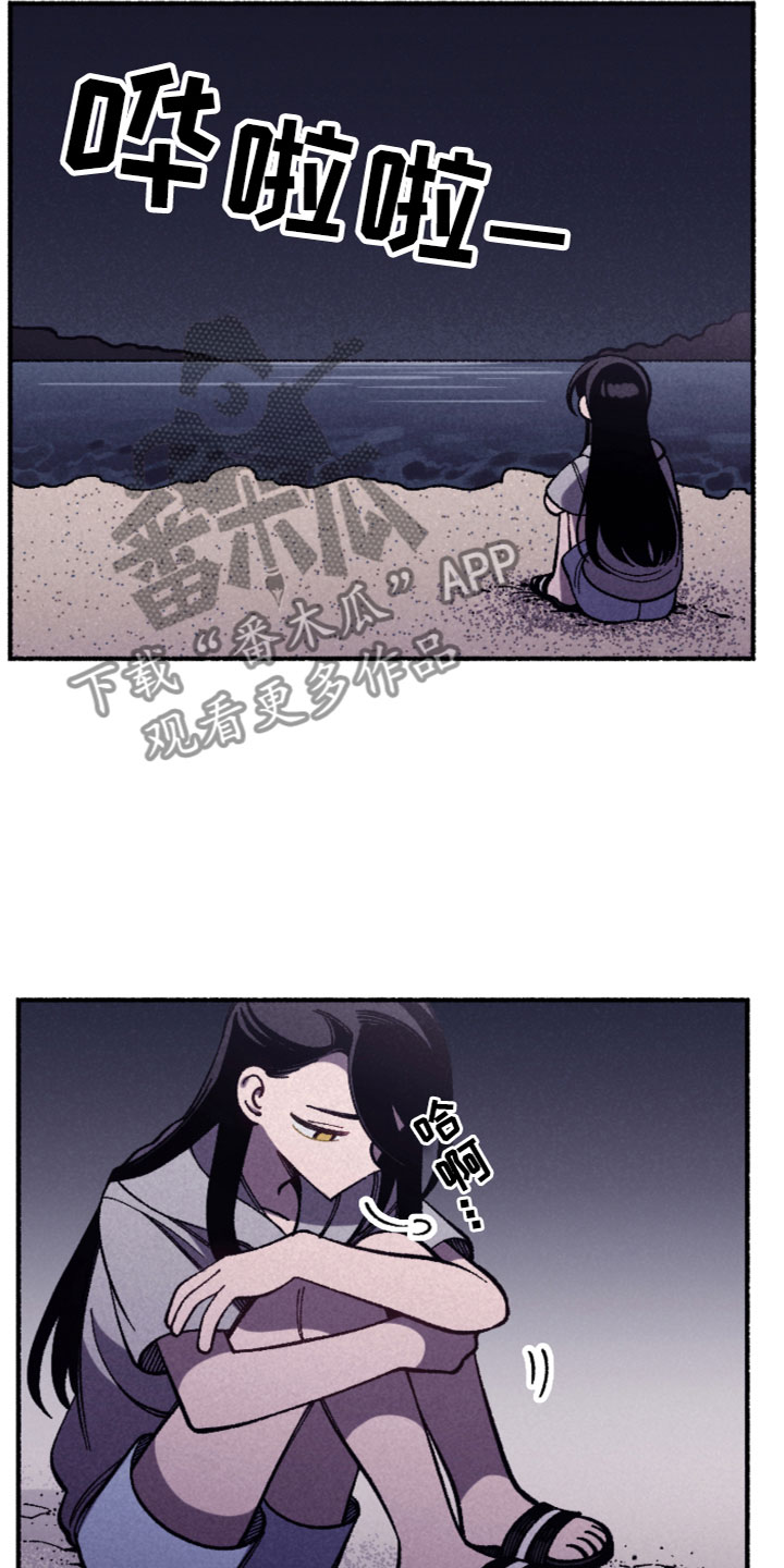 第28章：别扭15