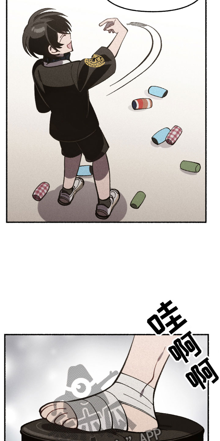 第19章：辛苦了5