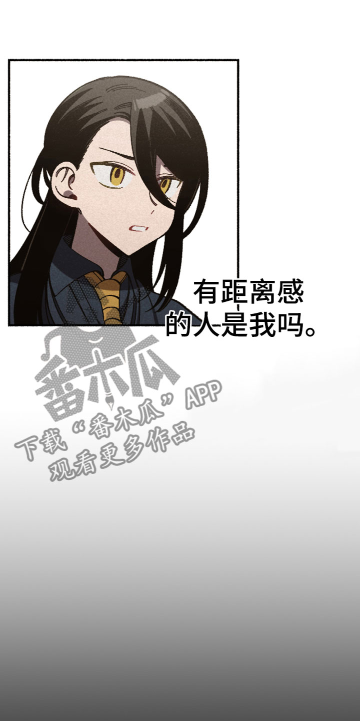 第14章：反思16