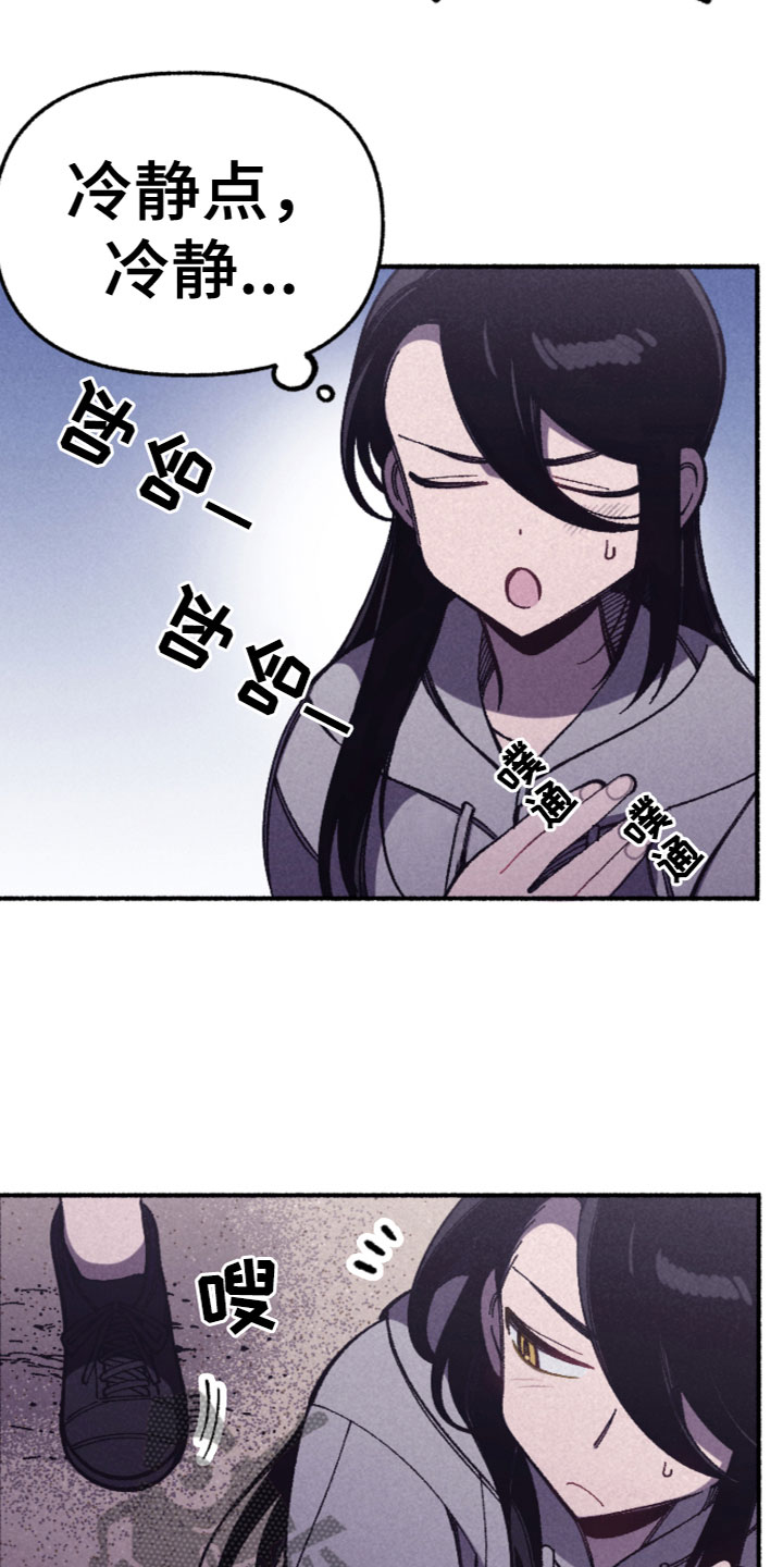 第29章：我们谈谈5