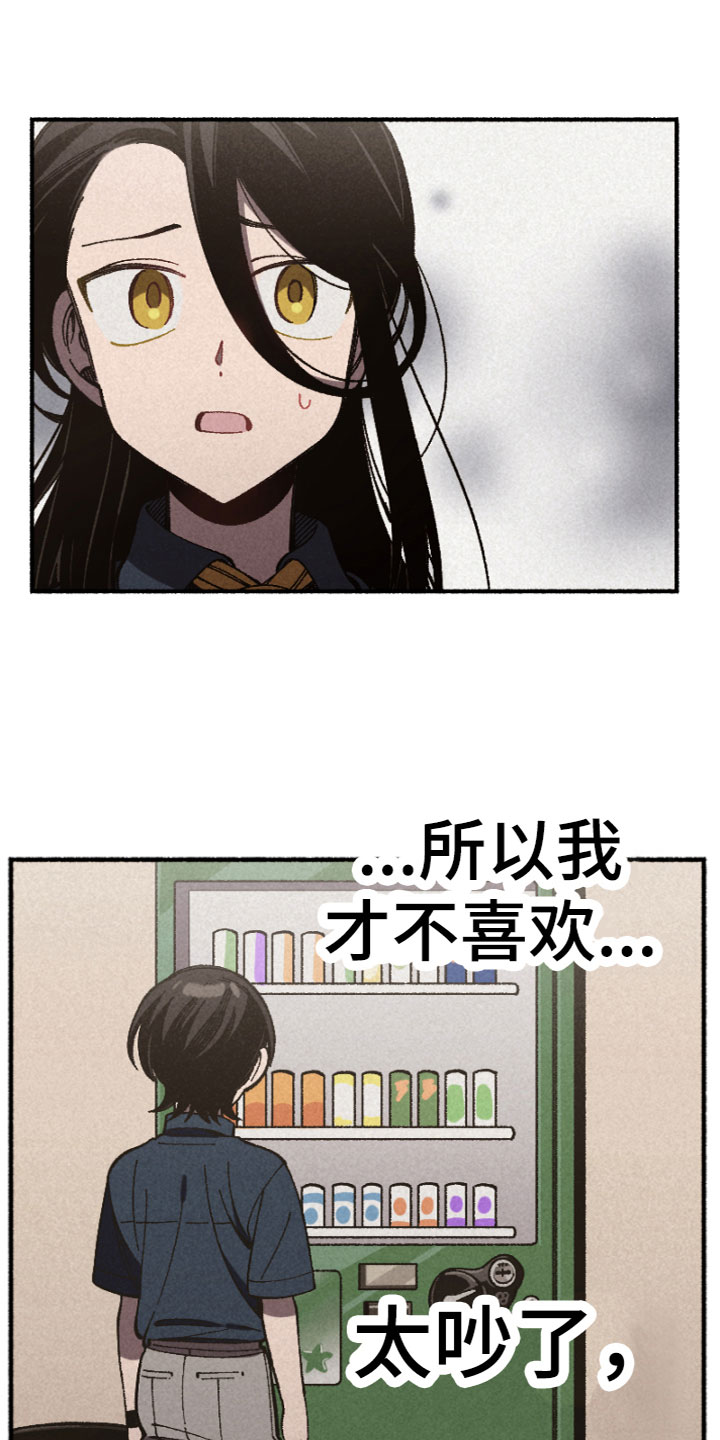 第10章：一起学习17