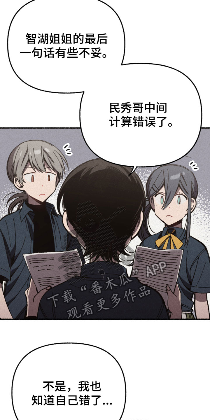 第10章：一起学习10