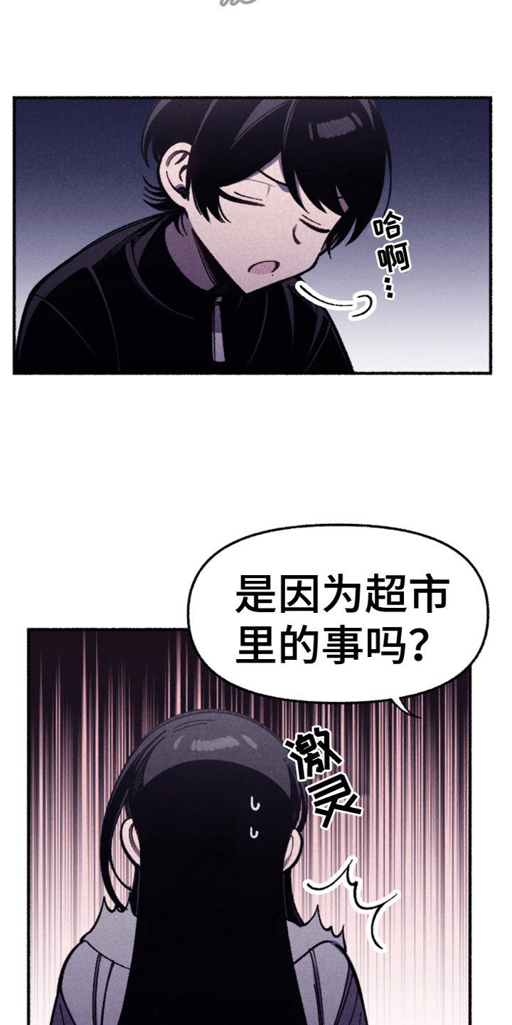第29章：我们谈谈10