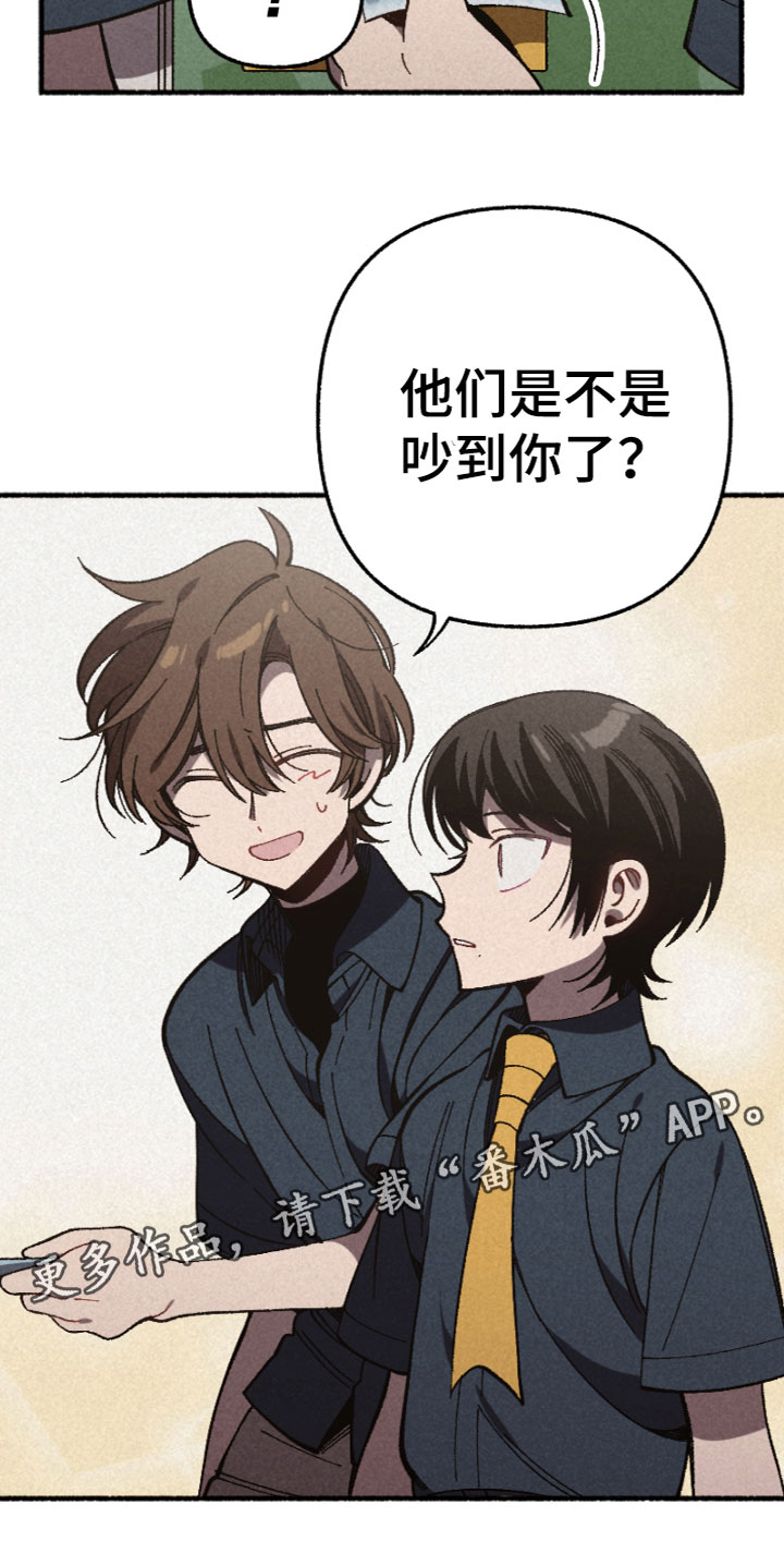 第10章：一起学习19