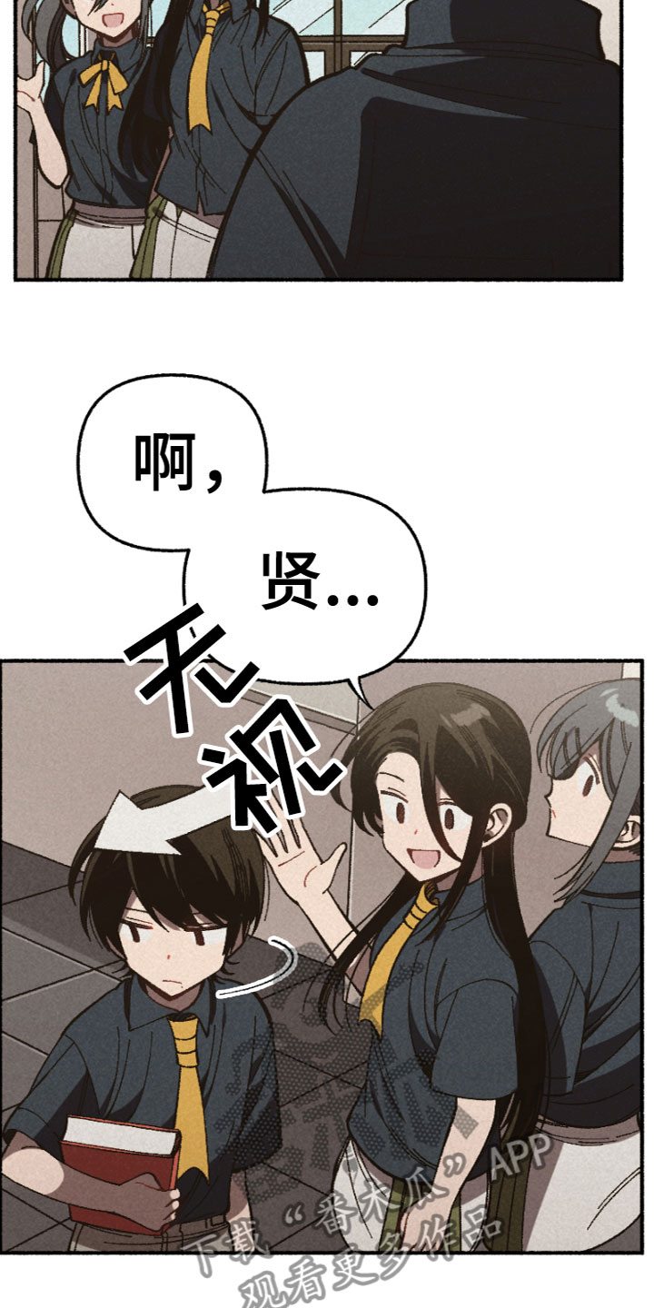 第8章：着想8
