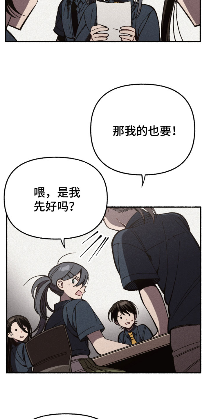 第10章：一起学习9