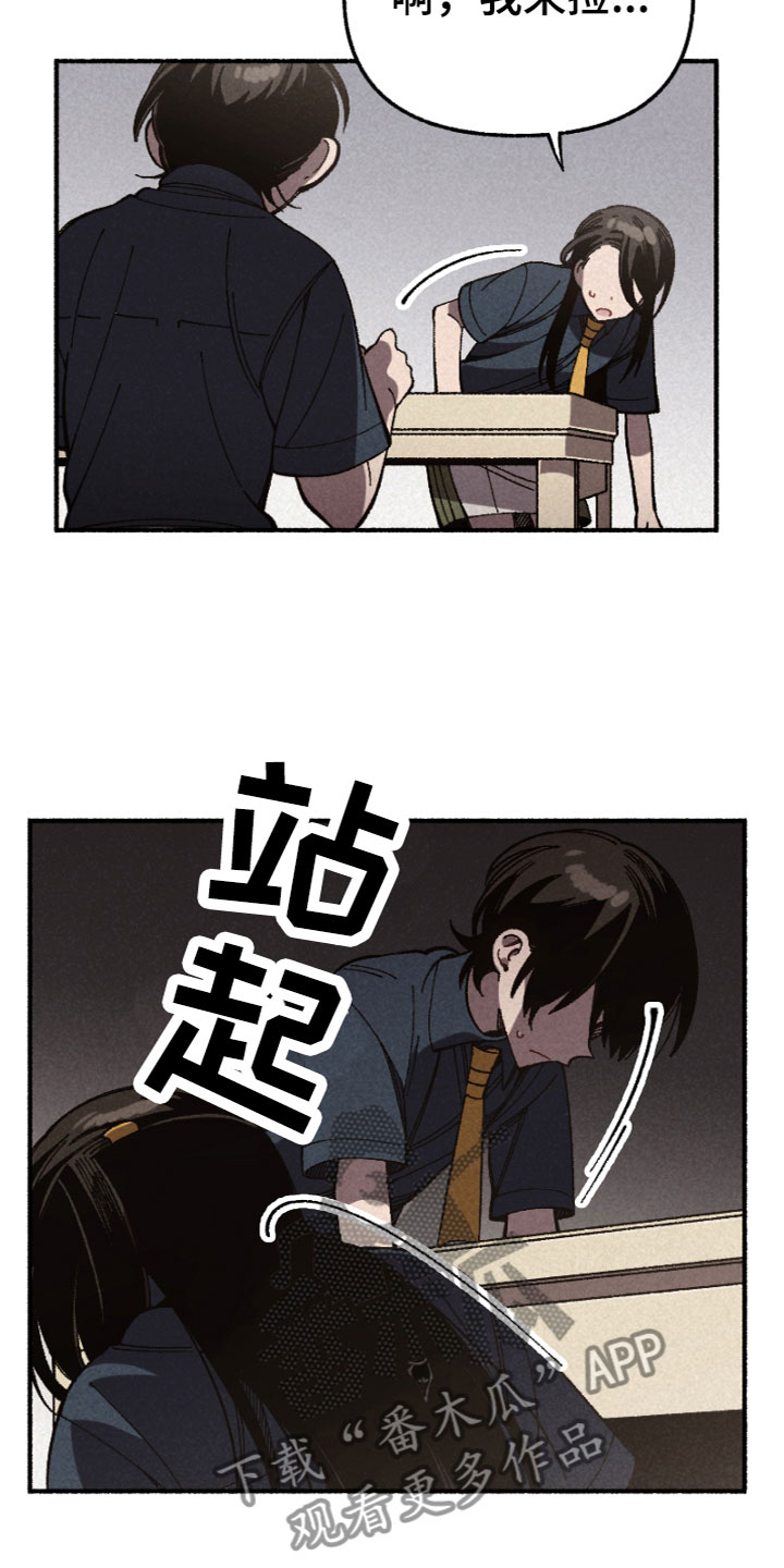 第10章：一起学习14