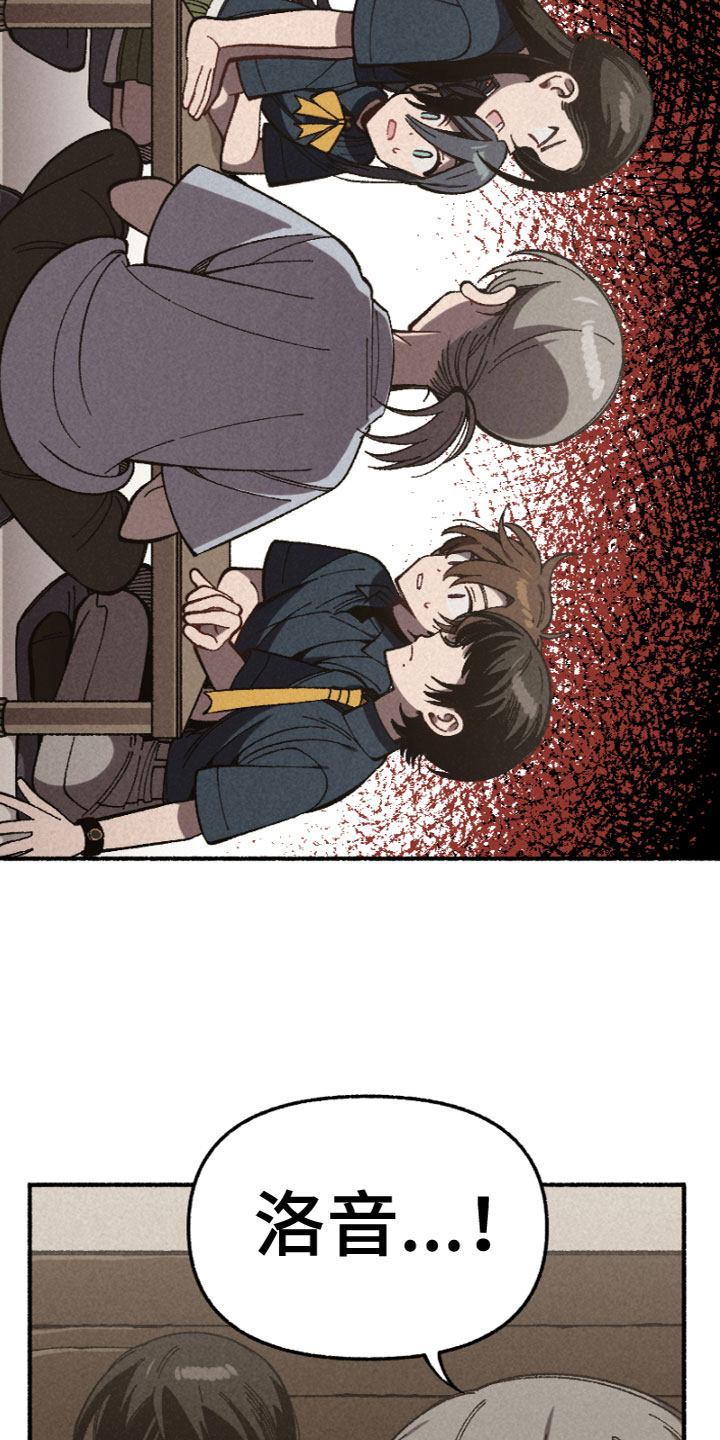第13章：有压力吗18