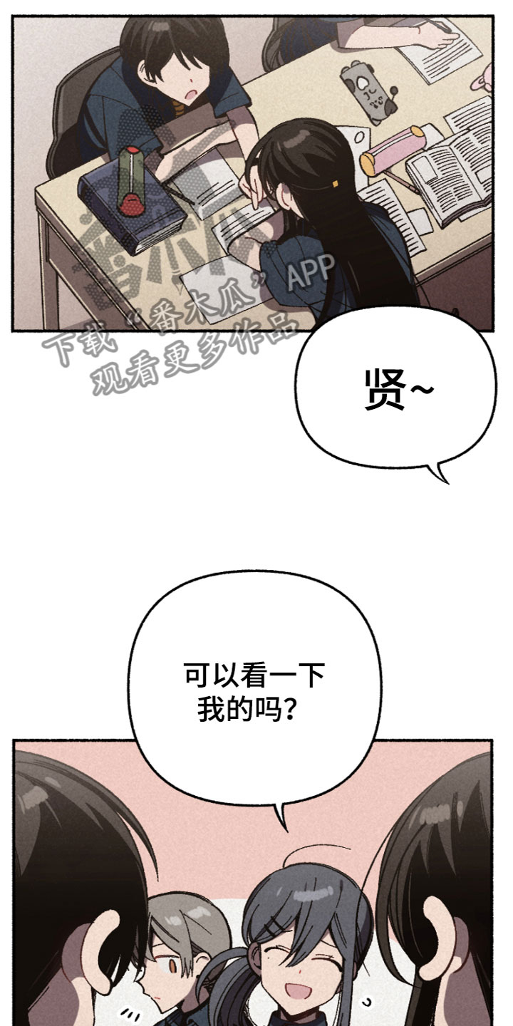 第10章：一起学习8
