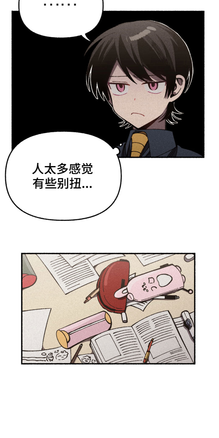 第10章：一起学习7
