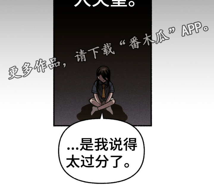 第14章：反思19
