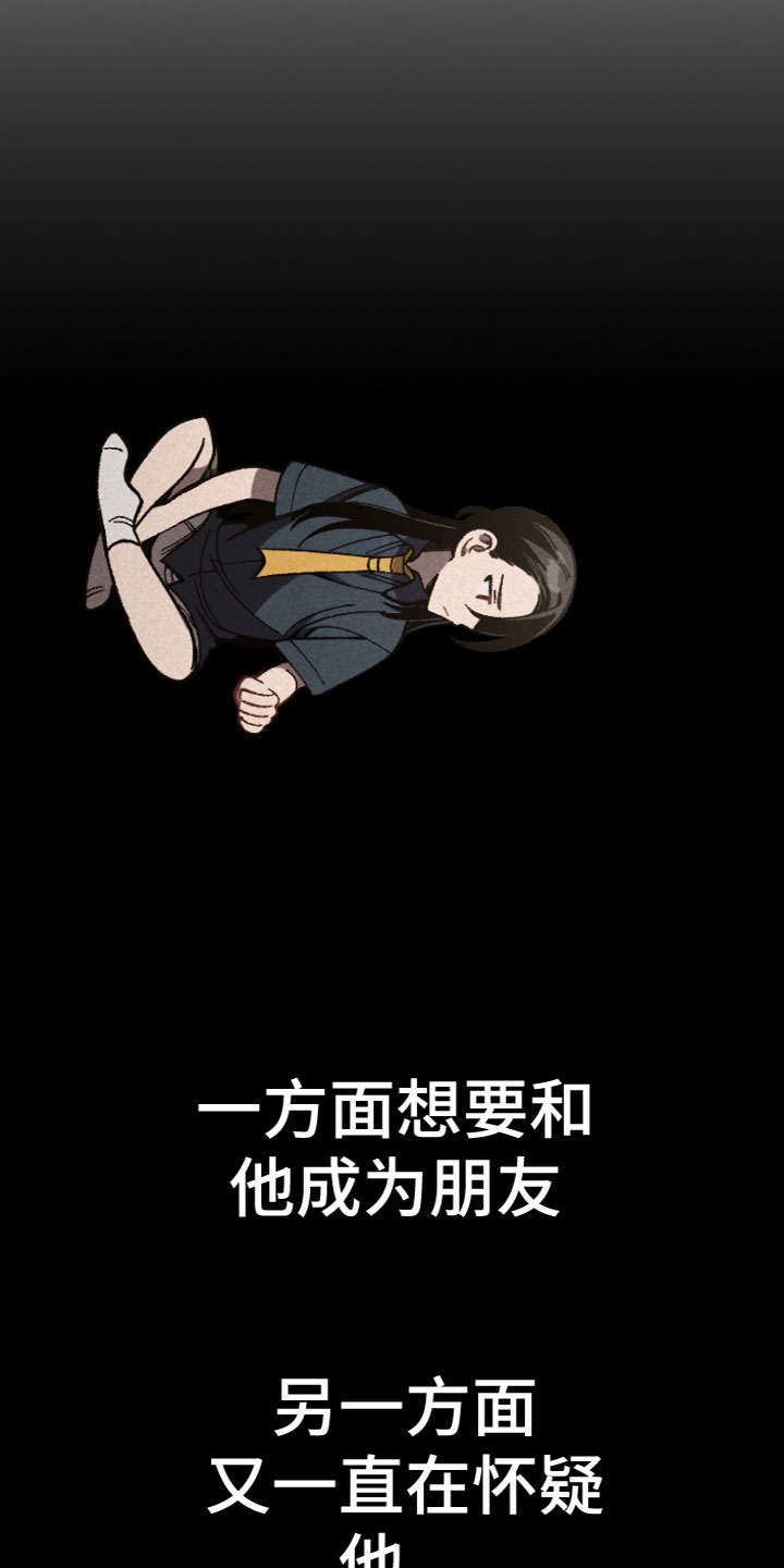第14章：反思17