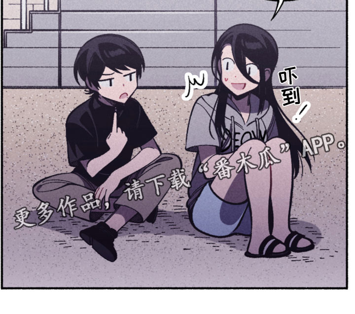 第29章：我们谈谈17