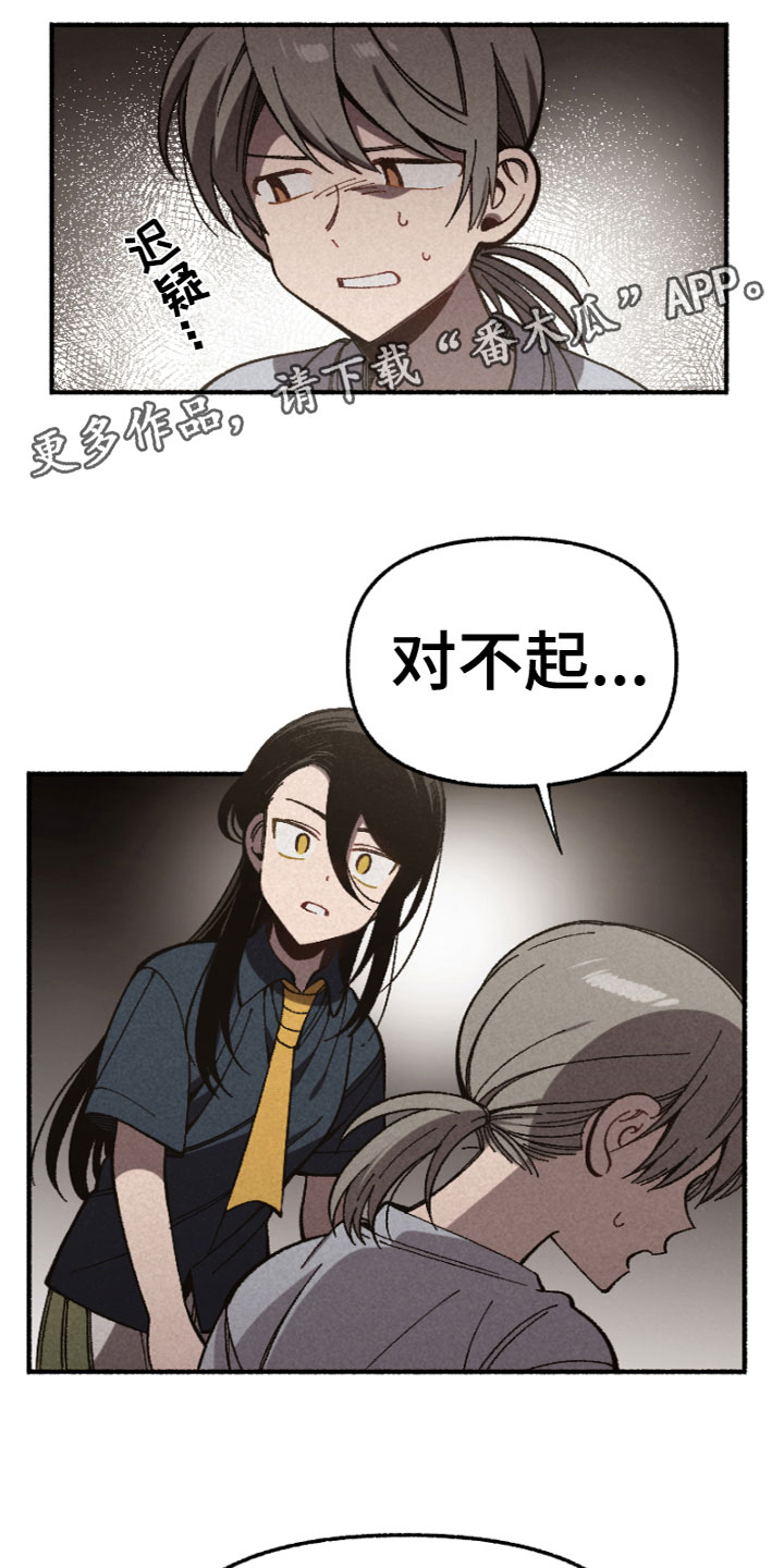第14章：反思0