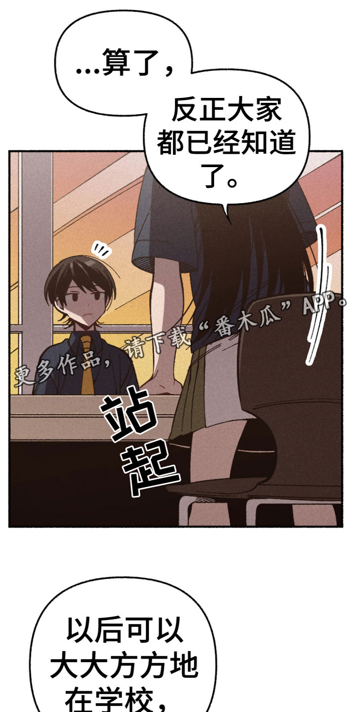 第9章：朋友0