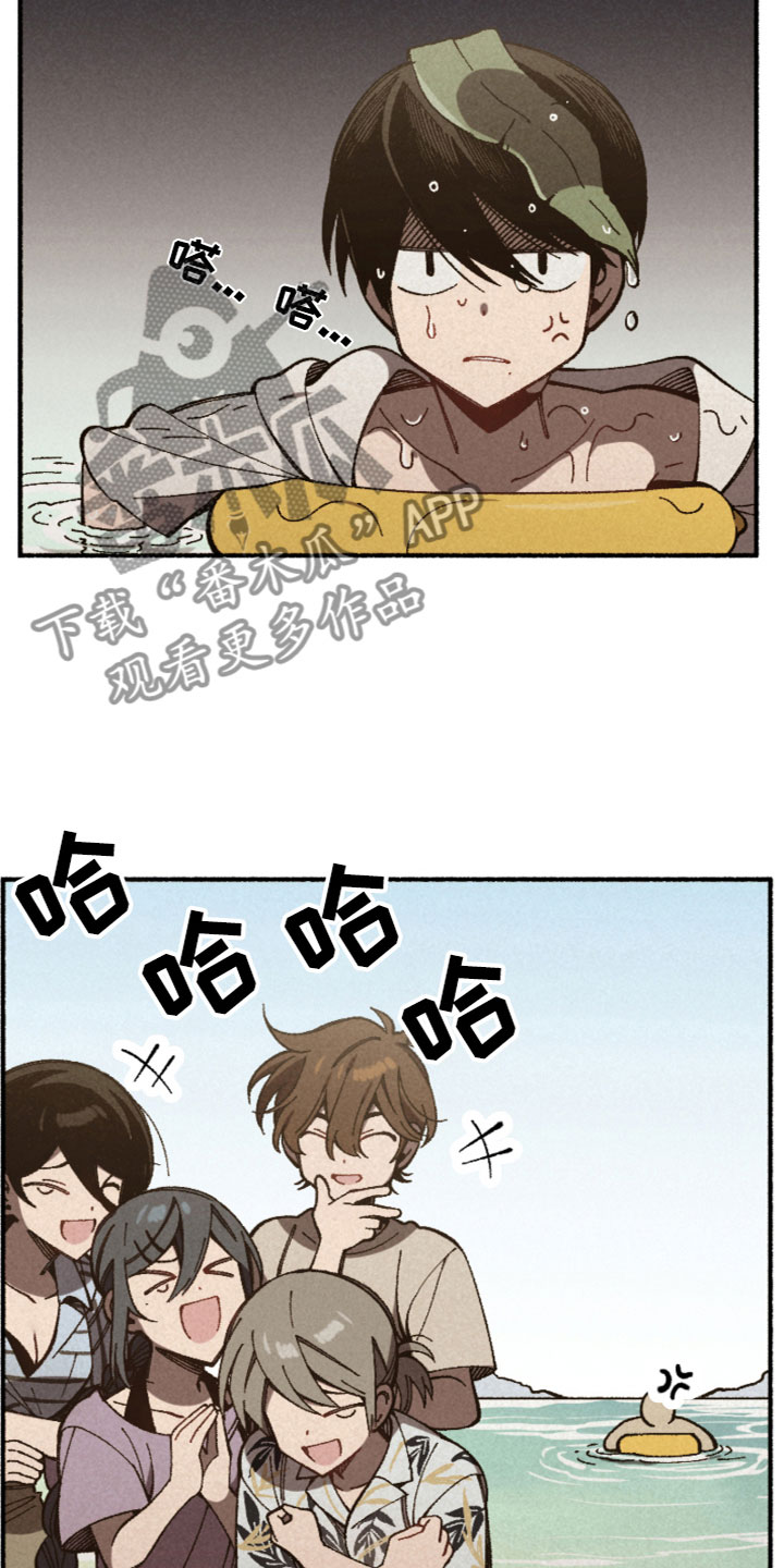 第26章：心如乱麻2