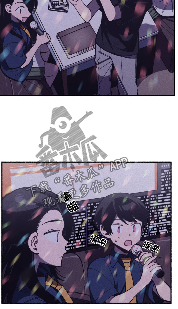 第23章：一起玩耍19