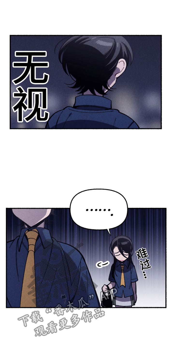 第24章：逃跑9