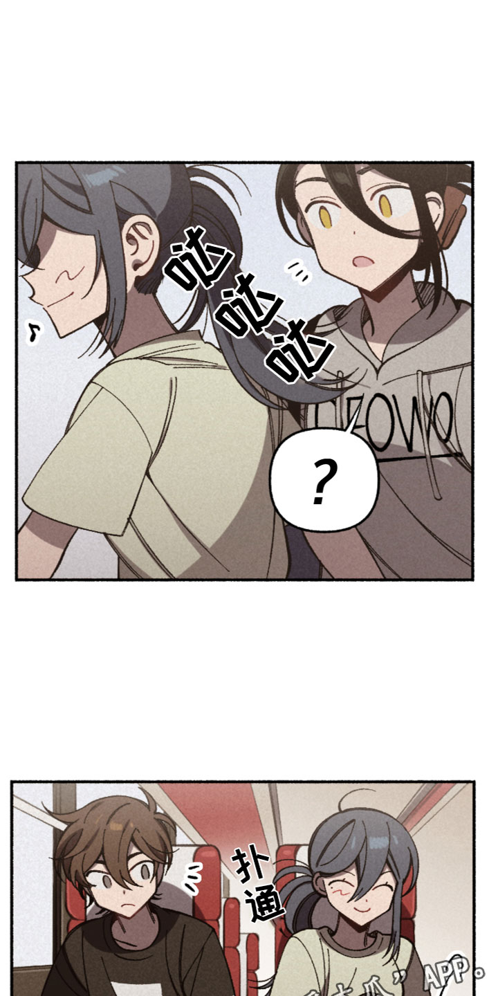 第30章：发现了18