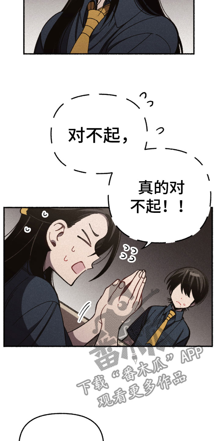 第10章：一起学习6