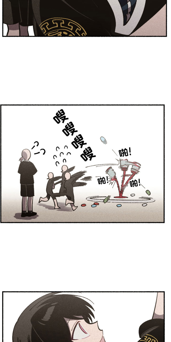 第19章：辛苦了3
