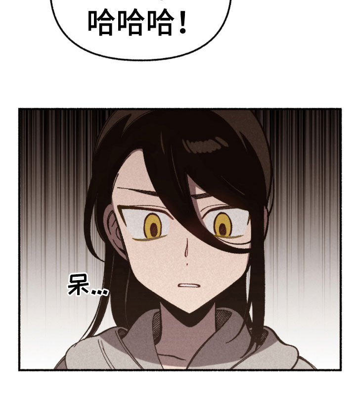第26章：心如乱麻16