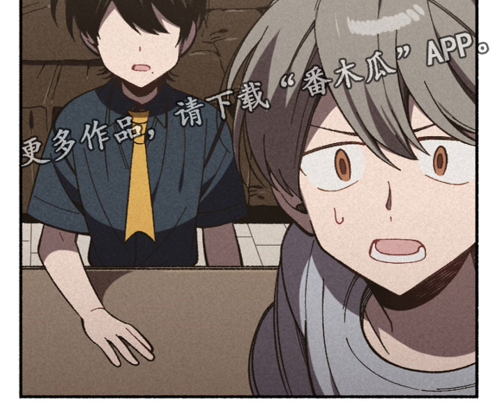 第13章：有压力吗19