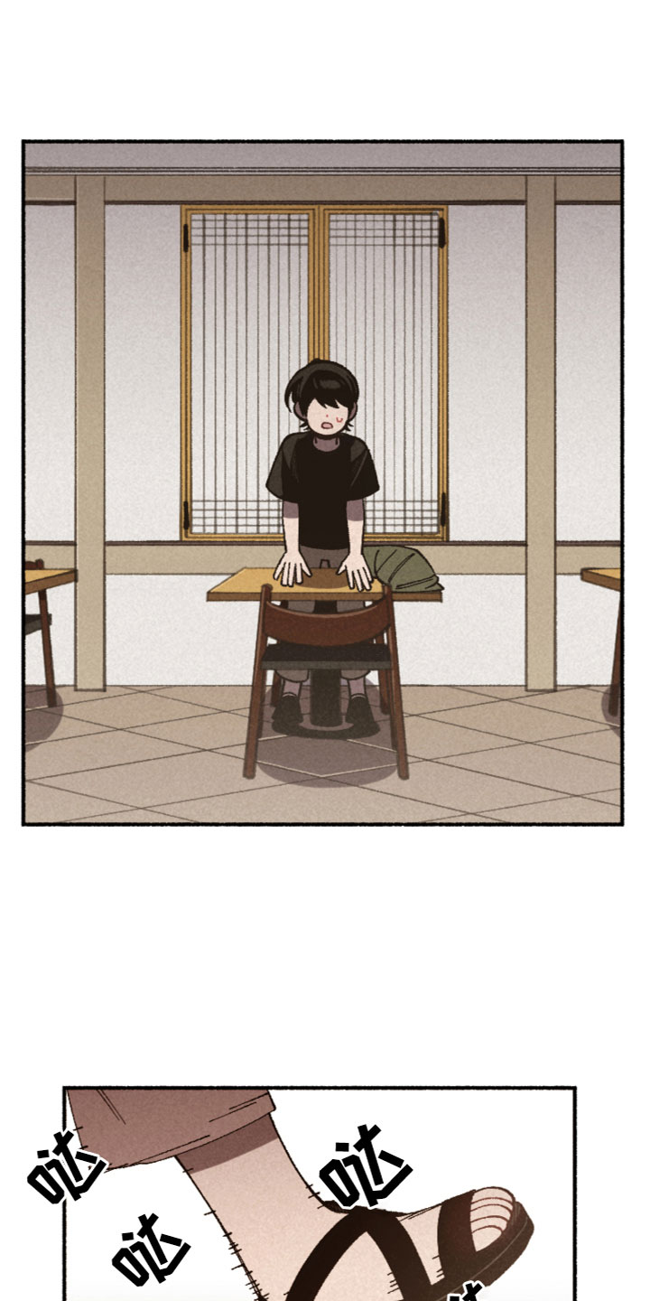 第32章：伤心16