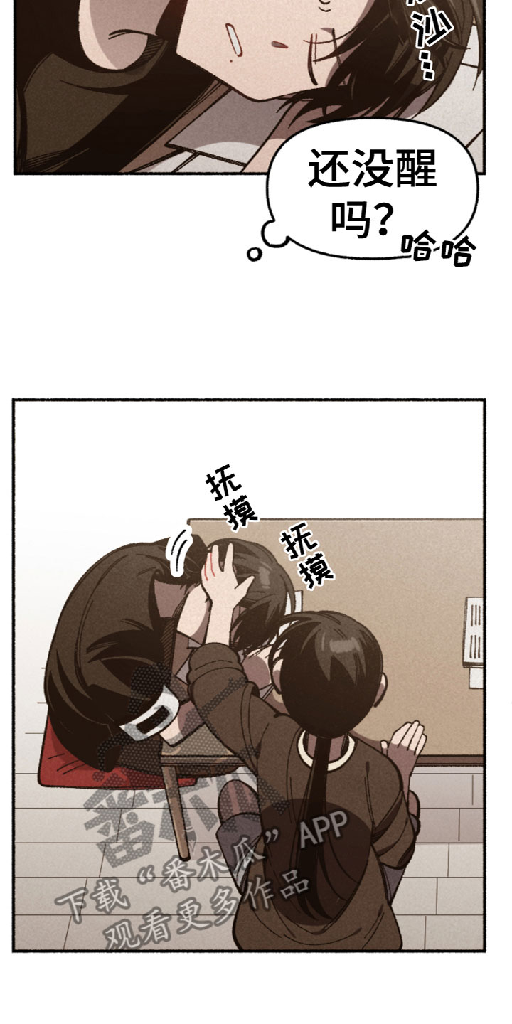 第22章：考试结束5