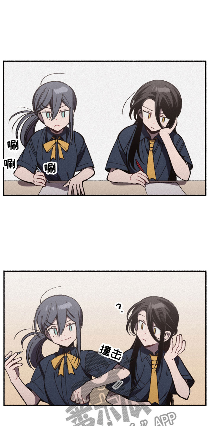 第9章：朋友15