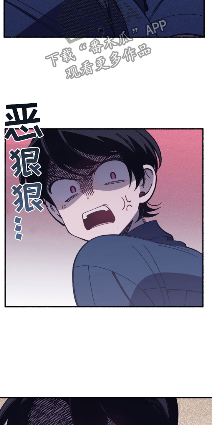 第24章：逃跑5