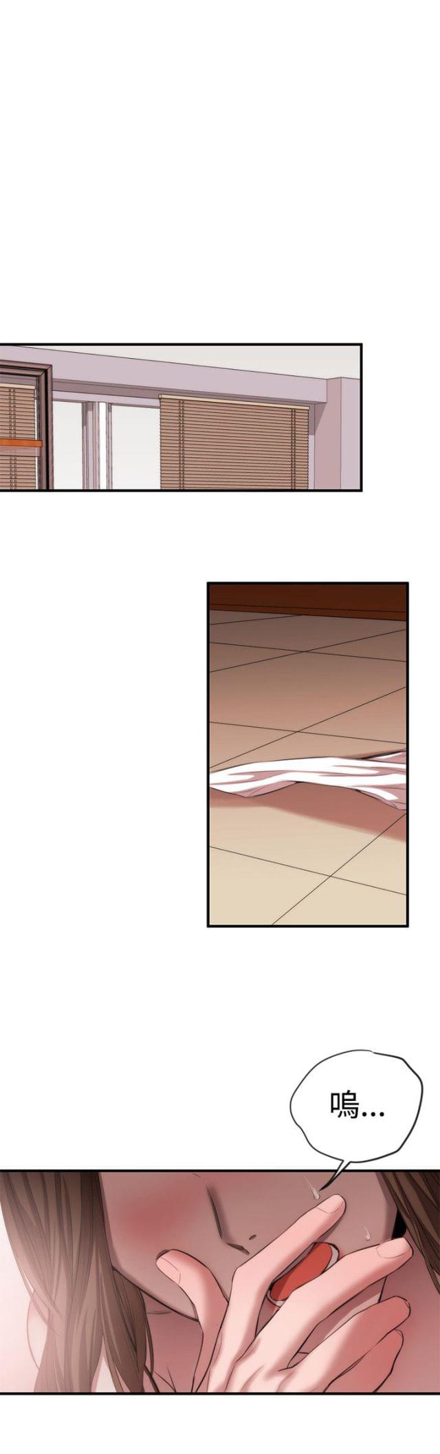 第35话12