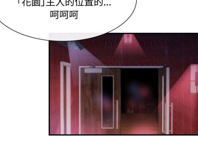 第10话13