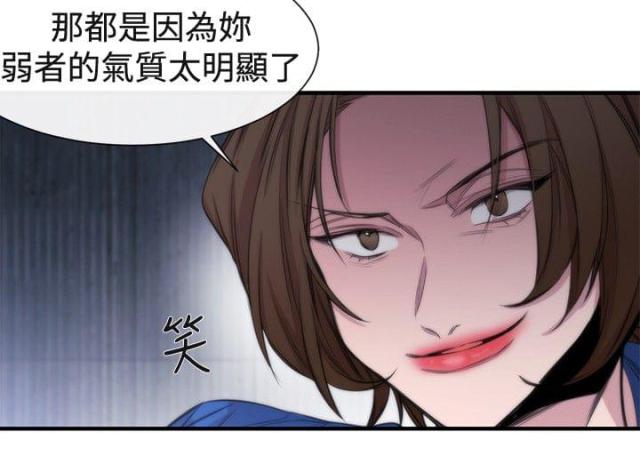 第15话7