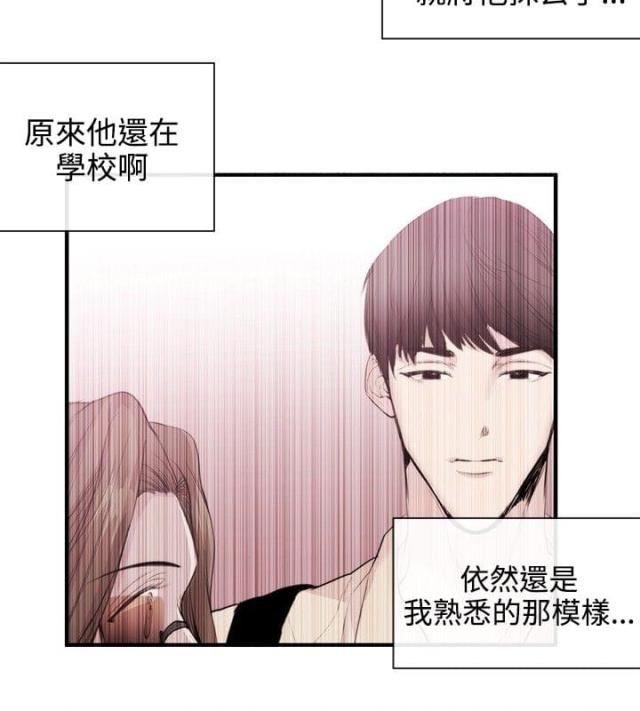 第24话16