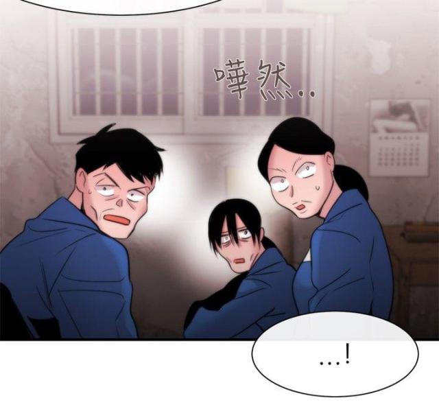 第12话16