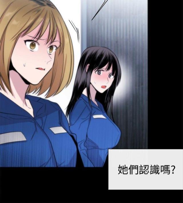 第11话7