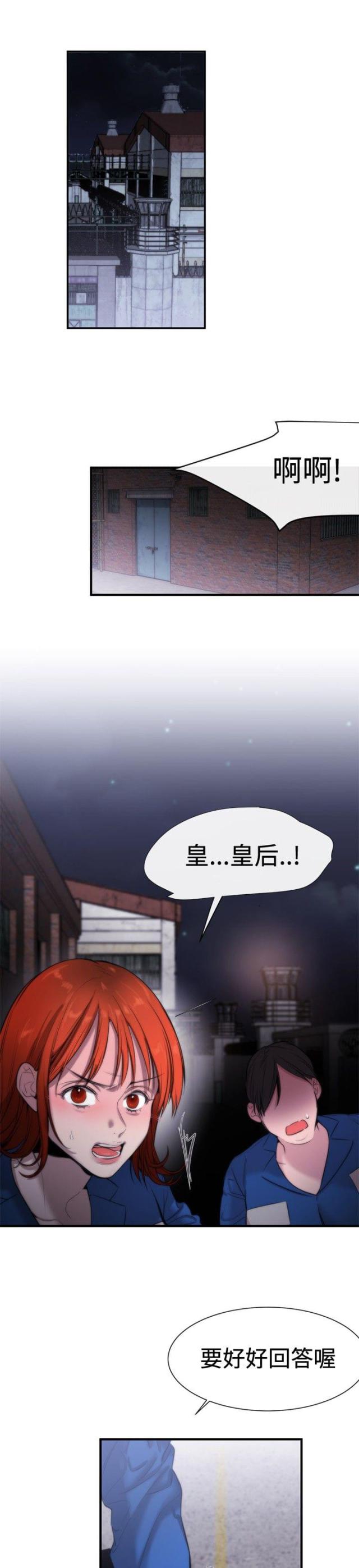 第13话0