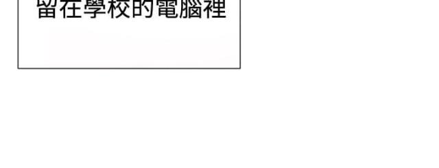 第37话11