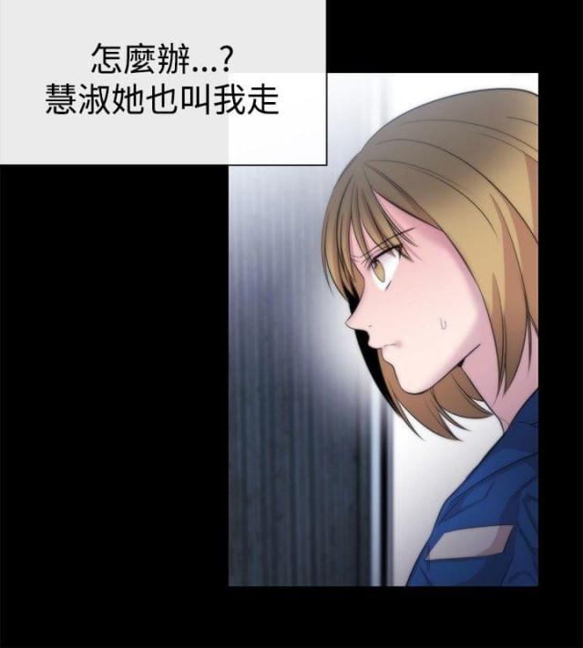 第11话11
