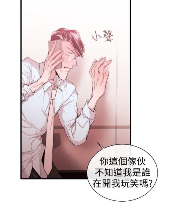 第22话1