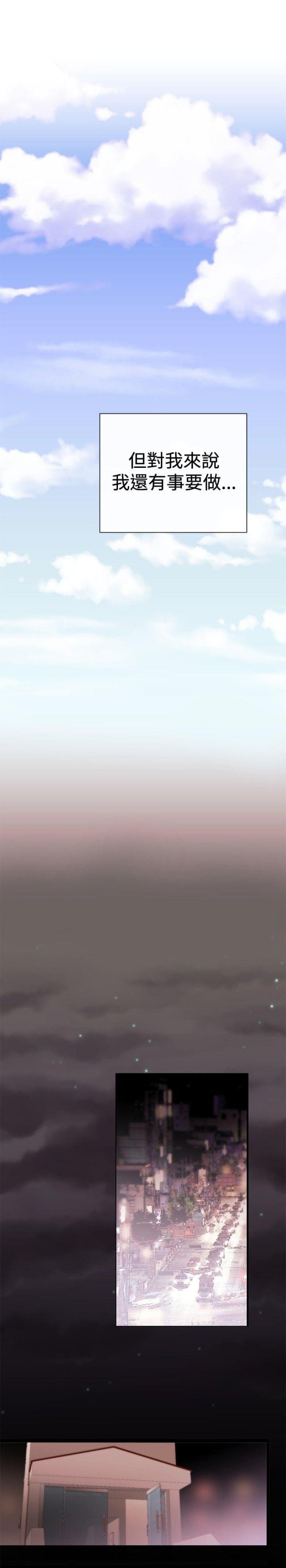 第15话29