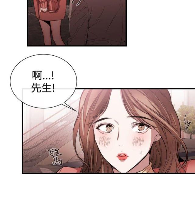第28话1