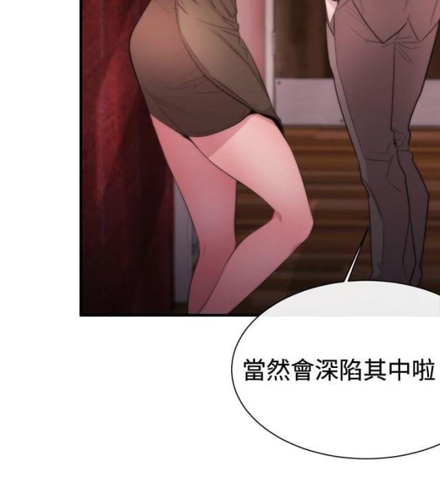 第10话11