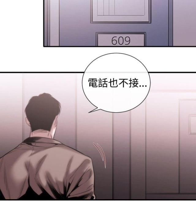 第36话1