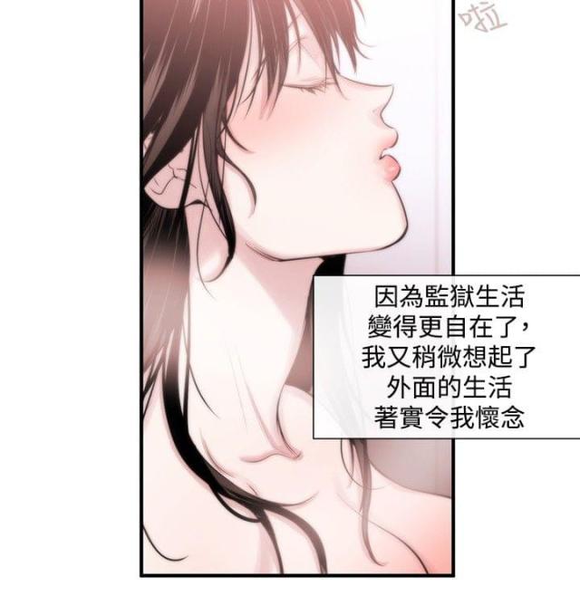 第13话15