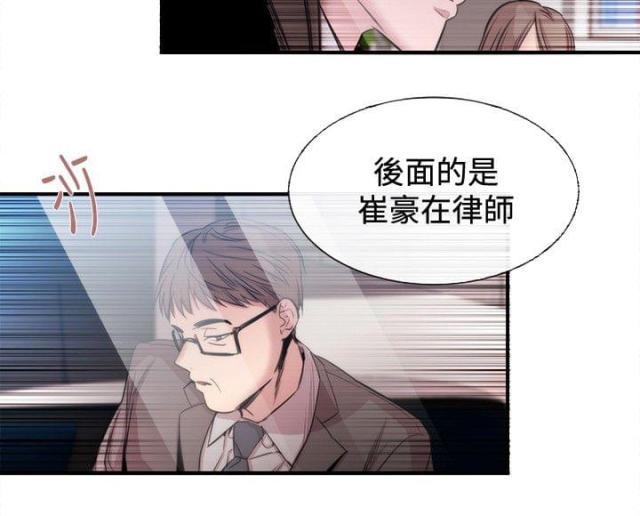 第19话10