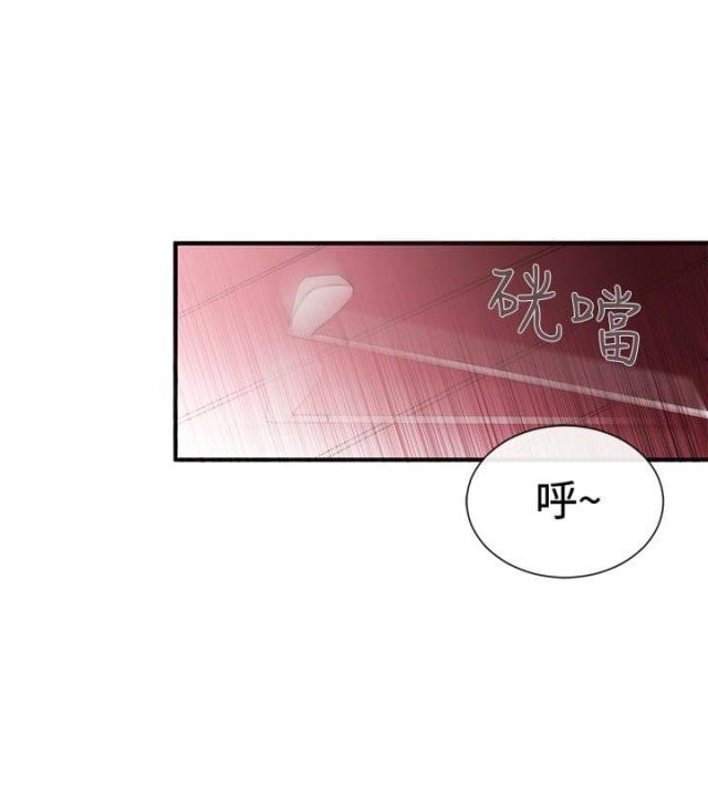 第26话15