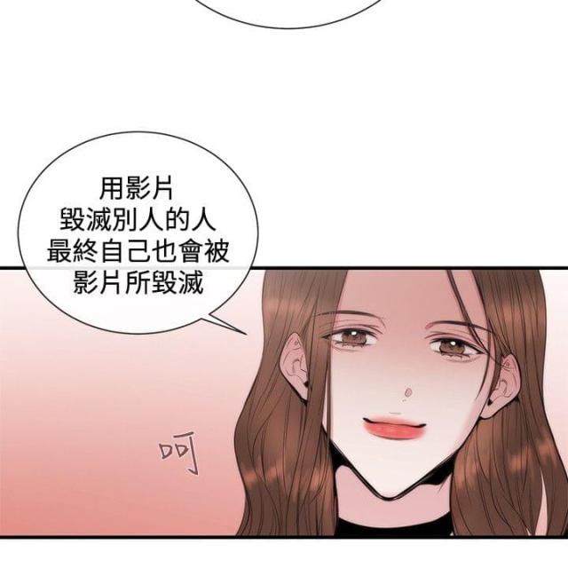 第23话16