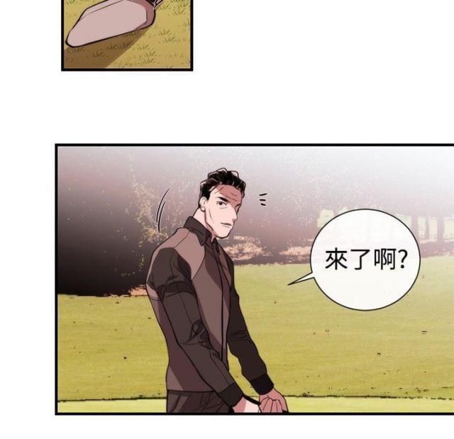 第28话16